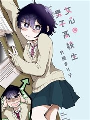 漫画18J画风志 网点纸